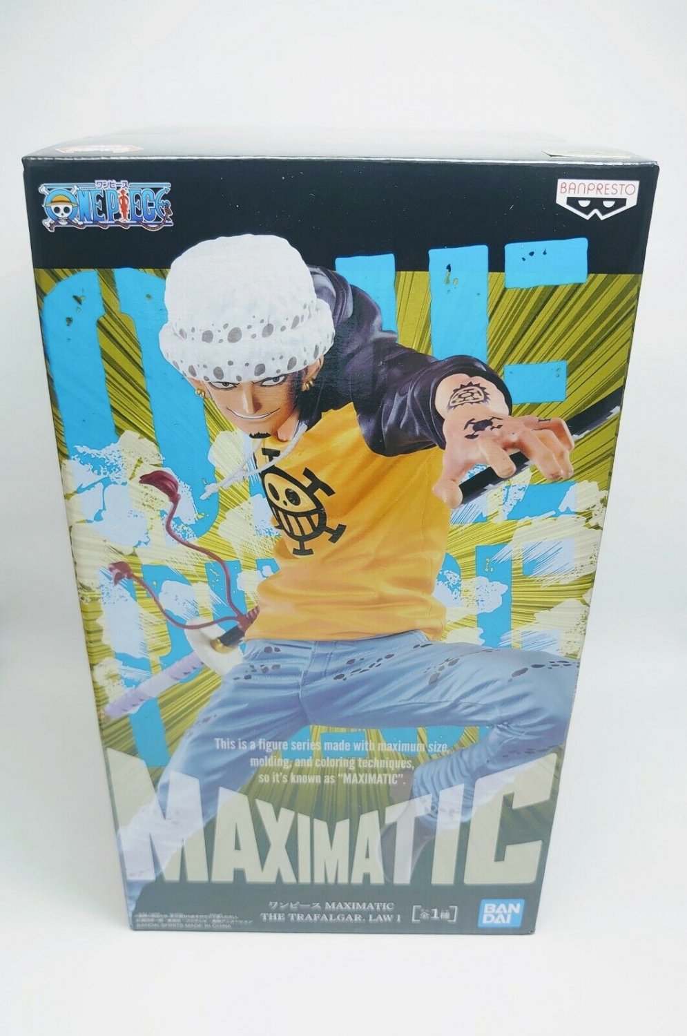 Banpresto – Figure One Piece Maximatic – Trafalgar Law I – Figurine De Collection