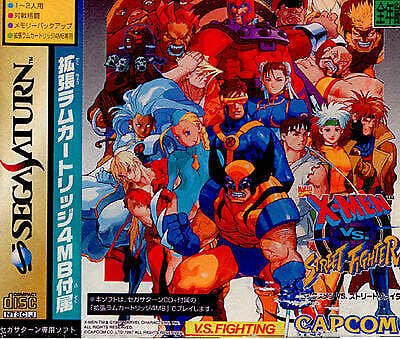 Capcom Generaton 3 Sega Saturn - Prx - Photo - Présentaton