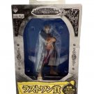 Ichiban Kuji - One Piece: The Legend of GOL.D.ROGER - Last One: Silvers Rayleigh