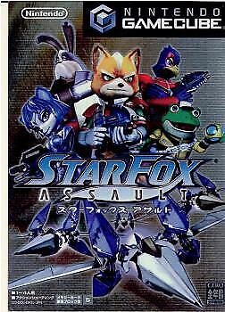 Starfox Assault Gamecube - Jeux vidéo