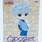 Banpresto HunterxHunter - Qposket - Killua Zoldyck: A-Type Figure (H5.1") Japan
