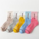 5 Pairs Womens Ladys Sports Cotton Socks Lot Running Outdoors Dress Crew Socks 5 Pairs Womens Ladys Sports Cotton Socks Lot Running Outdoors Dress Crew Socks