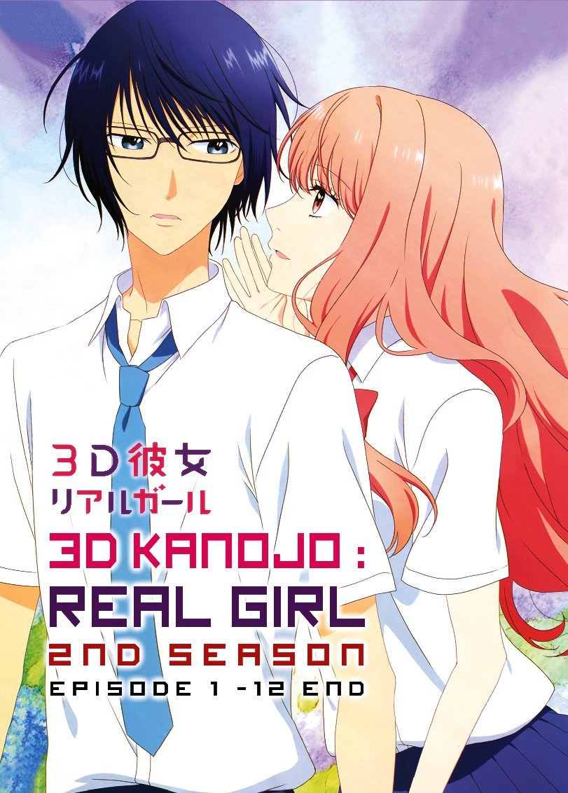 Anime DVD 3D Kanojo & Real Girl Season 2 Vol.1-12 End English Subtitle Free Ship