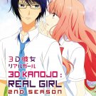 Anime DVD 3D Kanojo & Real Girl Season 2 Vol.1-12 End English Subtitle Free Ship