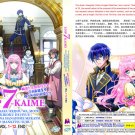 Anime DVD 7th Time Loop& The Villainess Enjoys a Carefree Life Married (1-12End)
