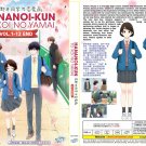Anime DVD A Condition Called Love TV Series Vol.1-12 End English Subtitle