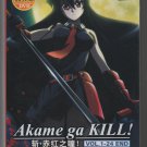 Anime DVD Akame Ga Kill! Complete TV Series Vol.1-24 End English Dubbed