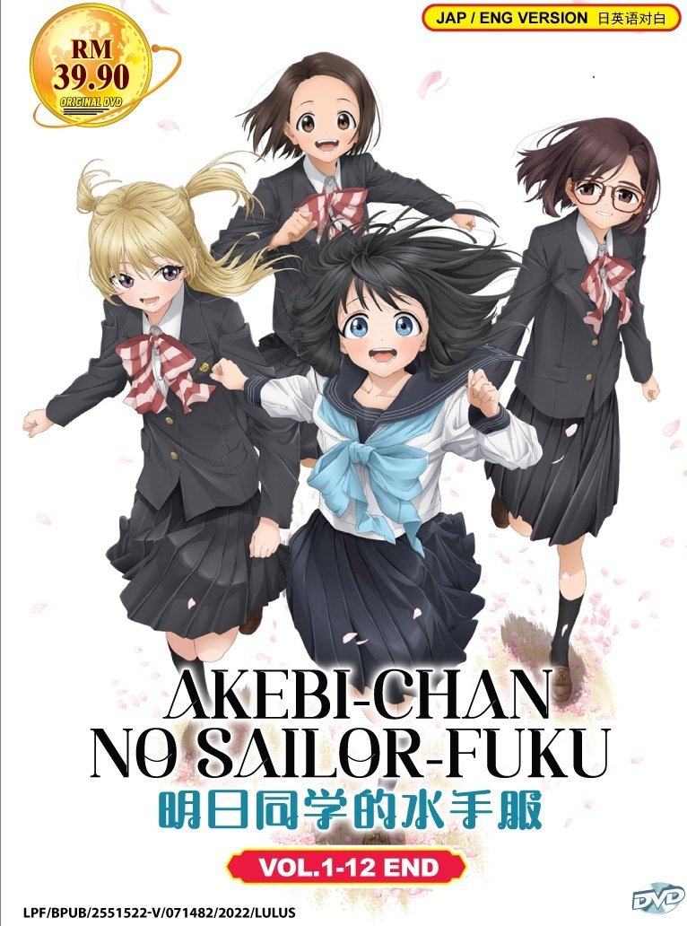 Anime DVD Akebi-Chan No Sailor-Fuku Vol.1-12 End English Dubbed