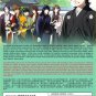 Anime DVD Bakumatsu Vol.1-12 End English Subtitle Free Shipping