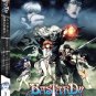 Anime DVD Bastard!! Heavy Metal, Dark Fantasy Season 1+2 Vol.1-39 End + OVA 1-6