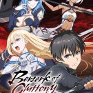 Anime DVD Berserk of Gluttony Vol.1-12 End (Boushoku no Berserk) English Sub