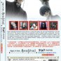 Anime DVD Black Butler Kuroshitsuji Season 4& KISHUKU GAKKOU-HEN Vol.1-11 End
