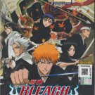 Anime DVD Bleach The Movie Part 1-4 + 2 Special English Dubbed&& Free Shipping