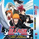 Anime DVD Bleach TV Series Vol.1-366 End + 4 Movie + 2SP + Live Action Eng Dub