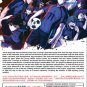 Anime DVD Blue Lock Vol.1-24 End English Dubbed