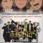 Anime DVD Bucchigiri &! Complete TV Series Vol.1-12 End English Dubbed