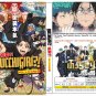 Anime DVD Bucchigiri &! Complete TV Series Vol.1-12 End English Dubbed