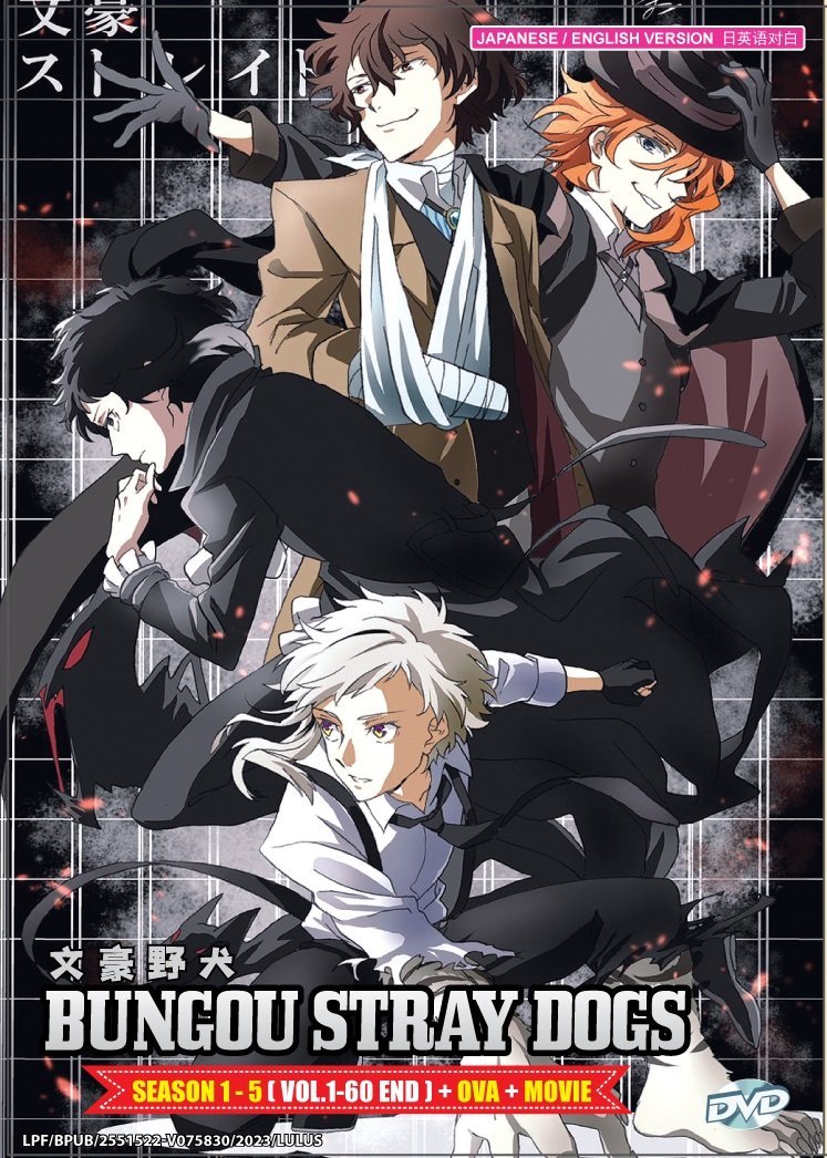 Anime DVD Bungou Stray Dogs Season 1-5 Vol.1-60 End + OVA + Movie English Dubbed