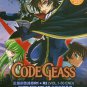 Anime DVD Code Geass R1+R2 Vol.1-50 End + Akito The Exiled + 4 Movie English Dub