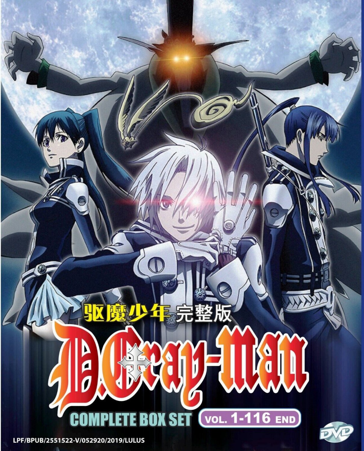 Anime DVD D.Gray-Man Complete Series Vol.1-116 End English Dubbed