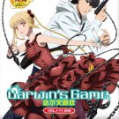 Anime DVD Darwin's Game Vol.1-11 End English Dubbed