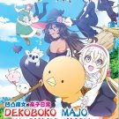Anime DVD Dekoboko Majo No Oyako Jijou Vol.1-12 End English Subtitle
