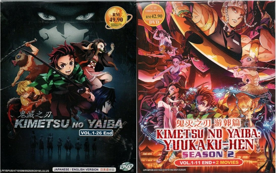 Anime DVD Demon Slayer Kimetsu No Yaiba Season 1+2 Vol.1-37 End + 2 Movies