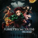 Anime DVD Demon Slayer Kimetsu No Yaiba Vol.1-26 End English Dubbed
