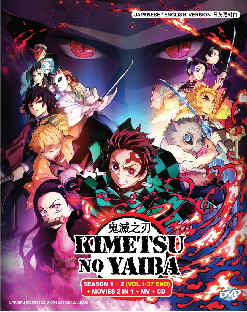 Anime DVD Demon Slayer& Kimetsu No Yaiba Season 1+2 + 2 Movie + MV + OST