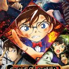 Anime DVD Detective Conan Case Closed Complete TV Series Season 26-30 (Eng Sub)