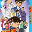 Anime DVD Detective Conan Movie 1-25 + 3Sp Lupin + 3SP Conan (31 Movies) Eng Sub