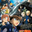 Anime DVD Detective Conan The Movie 26& Black Iron Submarine (2023 Film) Eng Sub