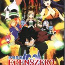 Anime DVD Edens Zero Complete TV Series Season 1+2 Vol.1-50 End English Subtitle