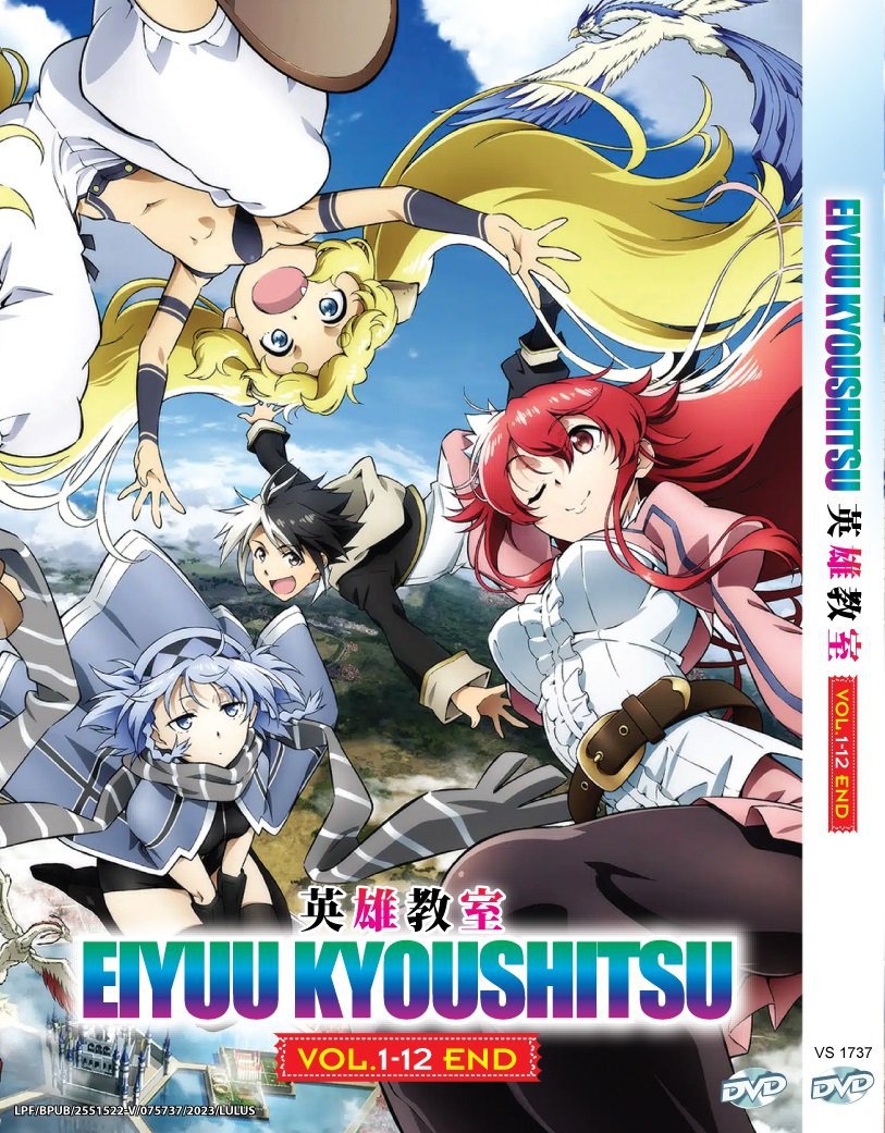 Anime DVD Eiyuu Kyoushitsu ( Classroom for Heroes ) Vol.1-12 End English Sub