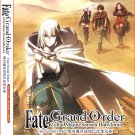 Anime DVD Fate Grand Order& Zettai Majuu Sensen Babylonia Vol.1-21end+3Movie+2SP