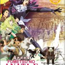 Anime DVD Fumetsu No Anata E (To Your Eternity) Season 1+2 Vol.1-40 End Eng Dub
