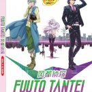 Anime DVD Fuuto Tantei (Fuuto PI) Vol.1-12 End English Subtitle