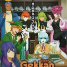 Anime DVD Gekkan Mousou Kagaku Complete TV Series Vol.1-12 End English Subtitle
