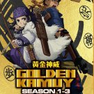 Anime DVD Golden Kamuy Season 1-3 Vol.1-36 End + 4 OVA English Dubbed