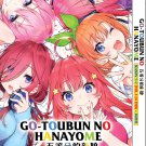 Anime DVD Go-Toubun No Hanayome Season 1+2 Vol.1-24 End + Movie English Dubbed