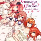 Anime DVD Gotoubun No Hanayome Vol.1-12 End English Subtitle Free Shipping