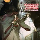 Anime DVD Grandmaster Of Demonic Cultivation Season 1-3 Vol.1-35 End English Sub