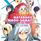 Anime DVD Hataraku Maou-sama!! Season 1+2 + (Season 2 Part 2) Vol.1-37 End