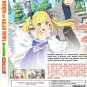 Anime DVD Henjin no Salad Bowl Complete TV Series Vol.1-12 End English Subtitle