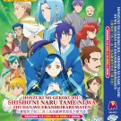 Anime DVD Honzuki No Gekokujou Season 1-3 + 2 OVA (Ascendance Of A Bookworm)