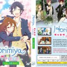 Anime DVD Horimiya& The Missing Pieces Vol.1-13 End English Dubbed