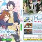 Anime DVD Horimiya& The Missing Pieces Vol.1-13 End English Dubbed