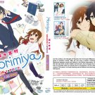 Anime DVD Hori-san to Miyamura-kun ( Horimiya + Piece Vol.1-26 End ) English Dub
