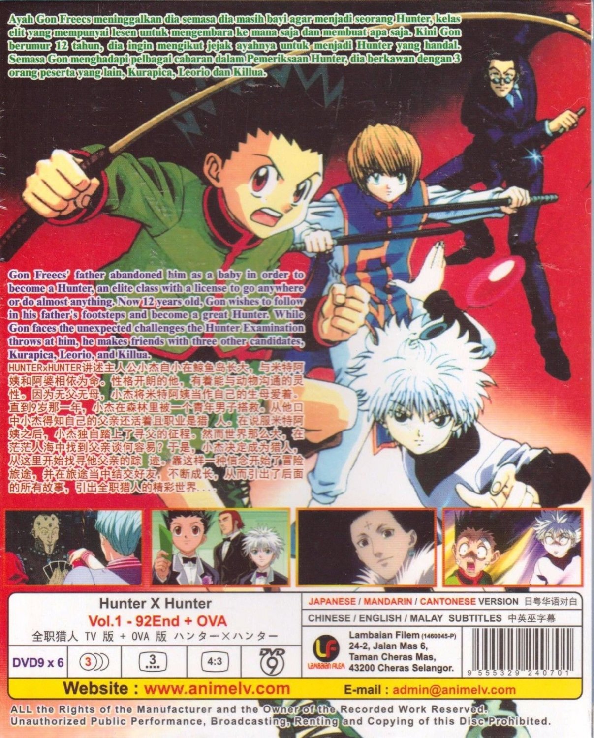 Anime DVD Hunter X Hunter Vol.1-92 End + OVA English Subtitle