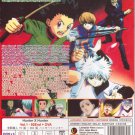 Anime DVD Hunter X Hunter Vol.1-92 End + OVA English Subtitle